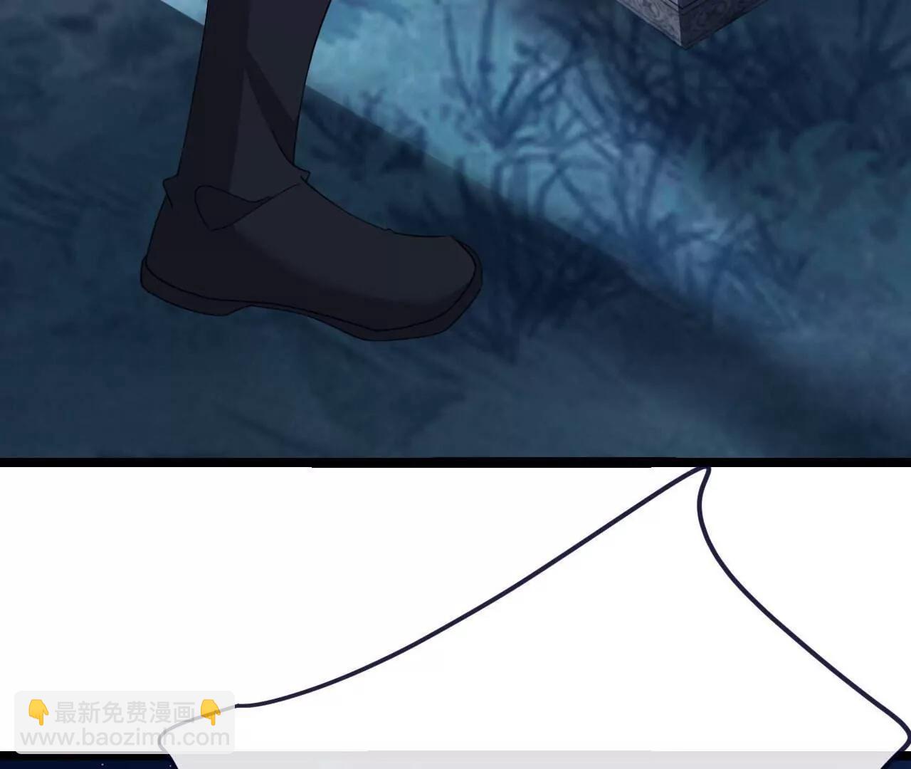 仙武帝尊 - 第770話  真哭了啊(2/4) - 8