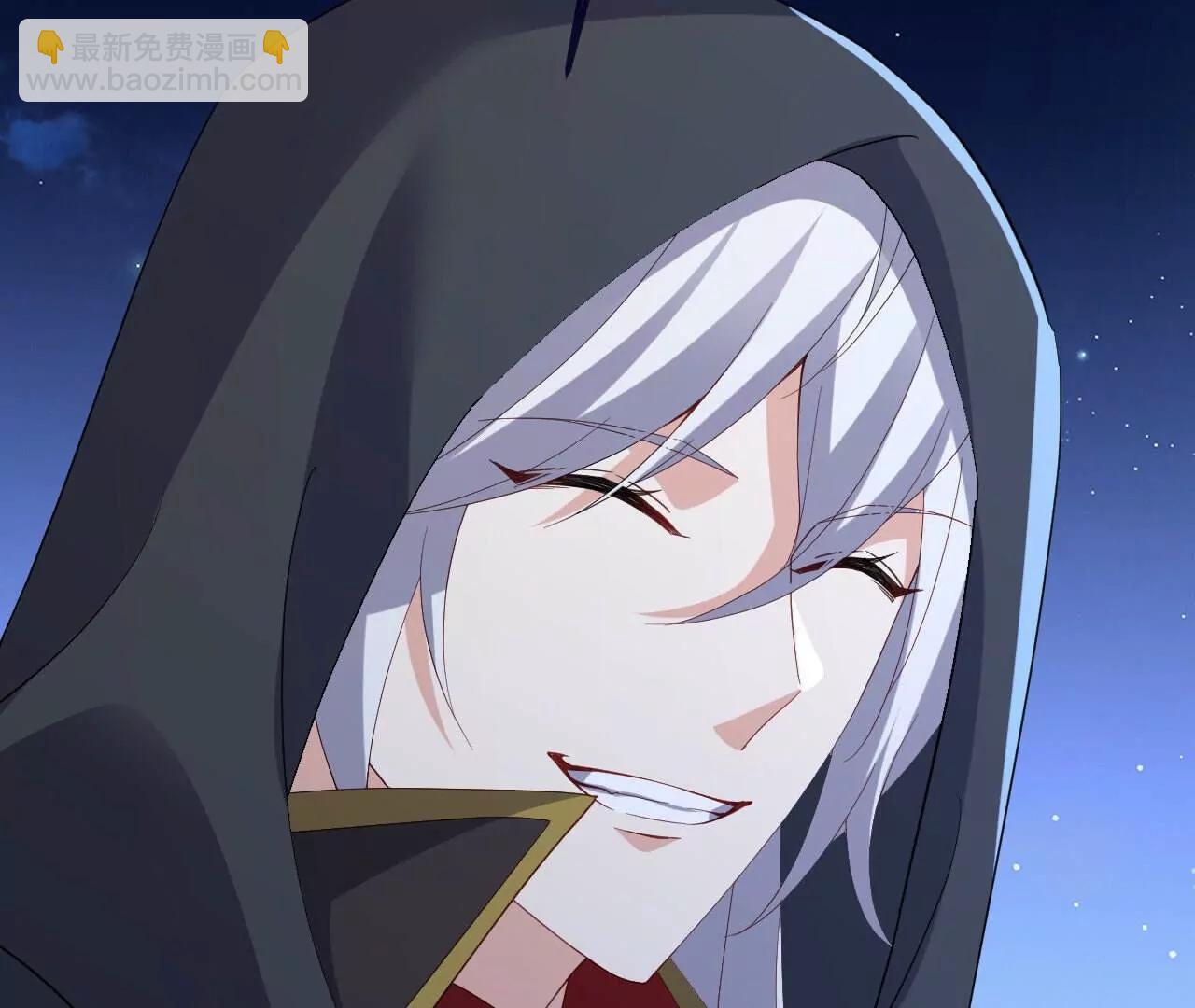 仙武帝尊 - 第770話  真哭了啊(2/4) - 4