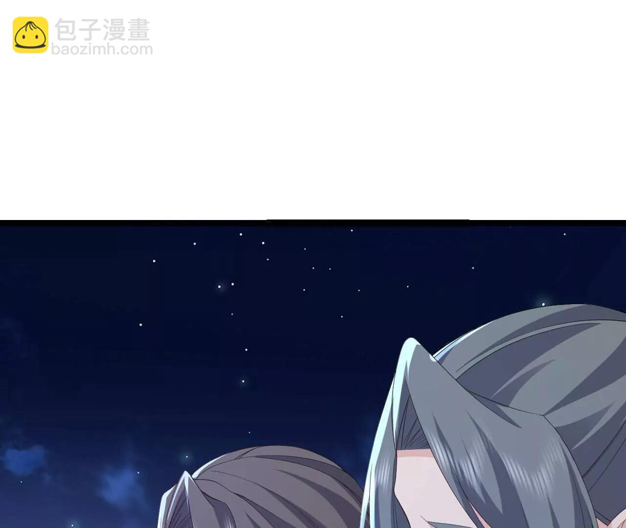 仙武帝尊 - 第770話  真哭了啊(2/4) - 6