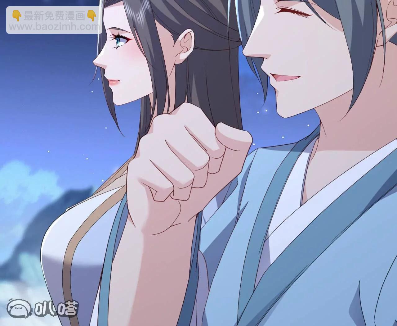 仙武帝尊 - 第770話  真哭了啊(2/4) - 7