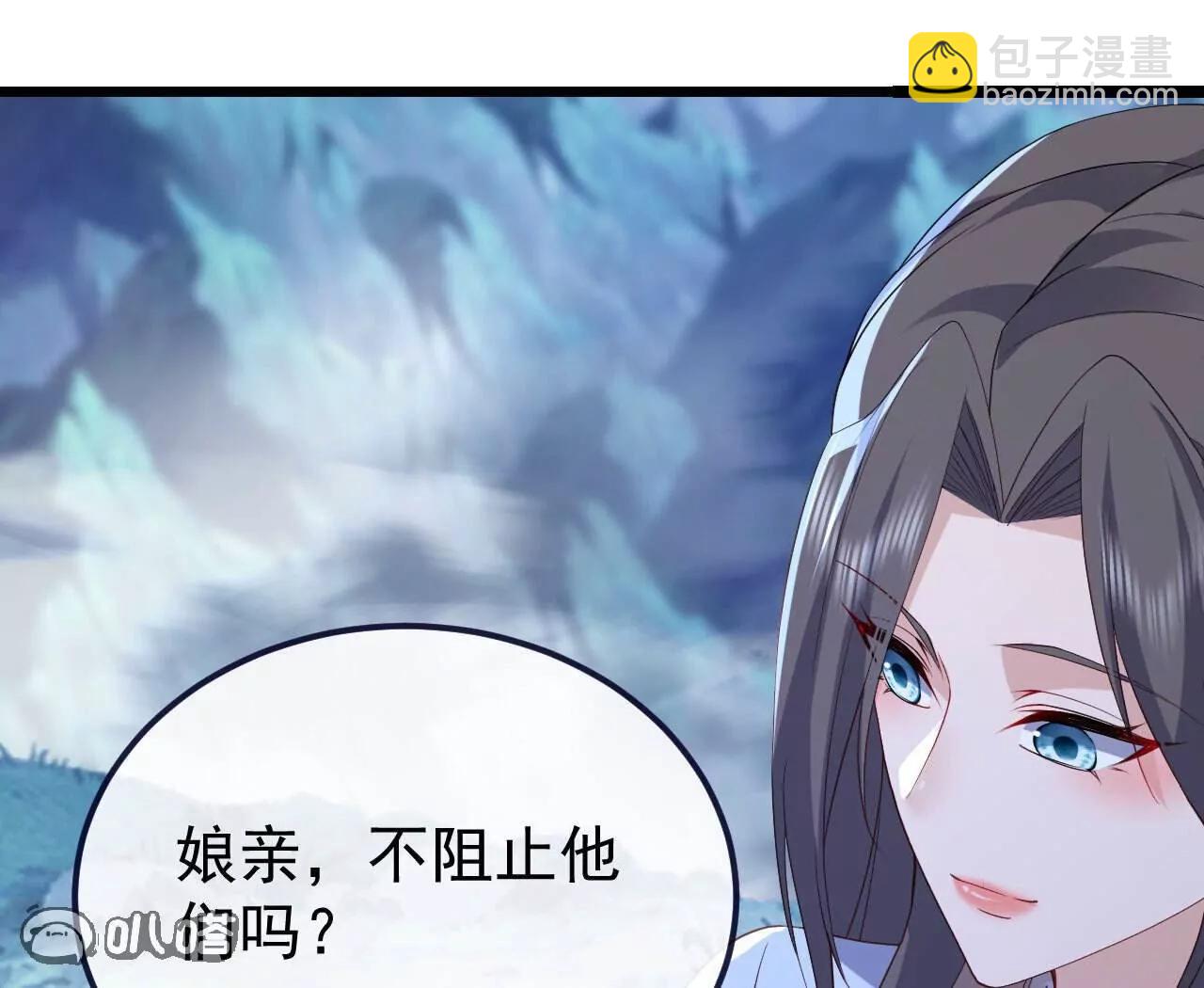 仙武帝尊 - 第770話  真哭了啊(2/4) - 1