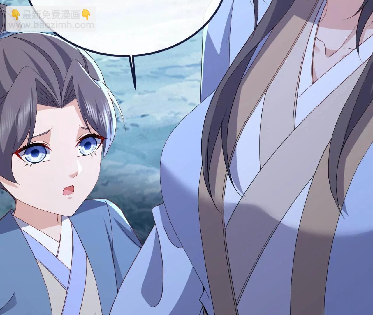 仙武帝尊 - 第770話  真哭了啊(2/4) - 2