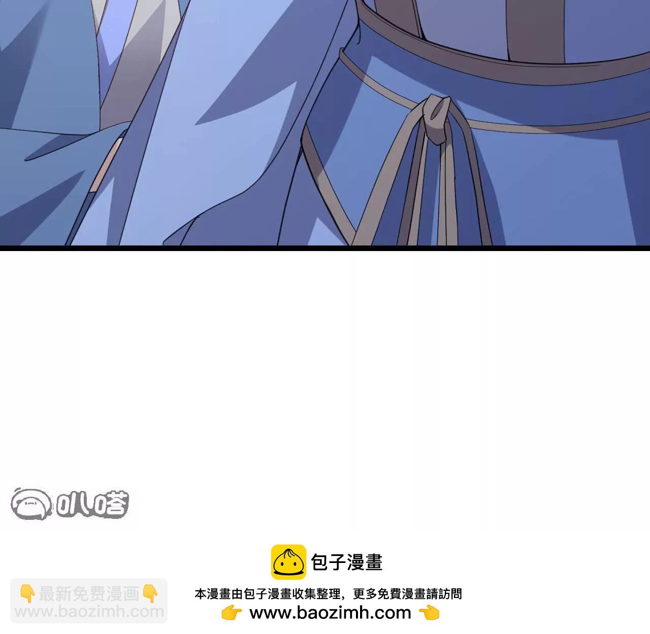 仙武帝尊 - 第770話  真哭了啊(2/4) - 3