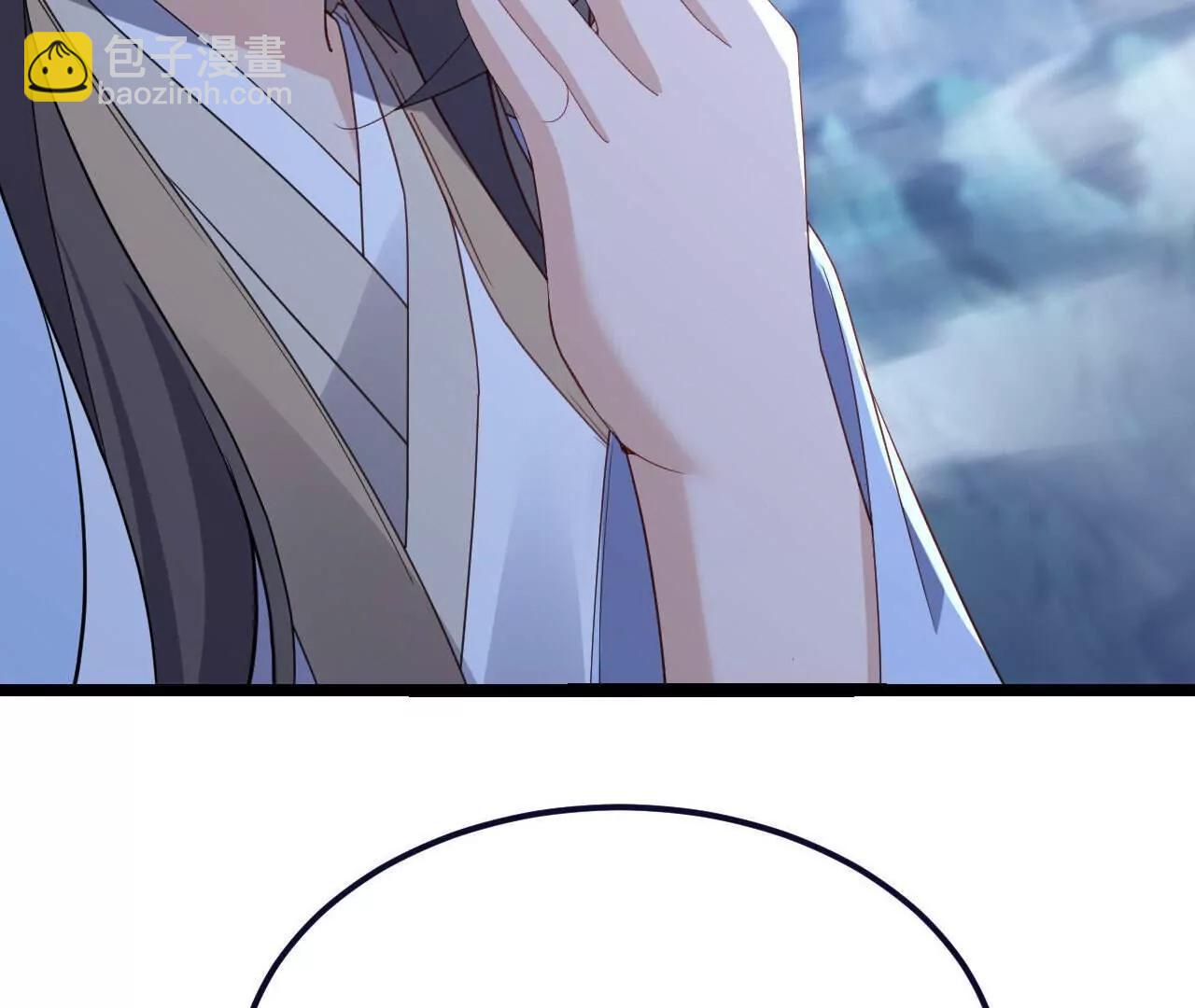 仙武帝尊 - 第770話  真哭了啊(2/4) - 6