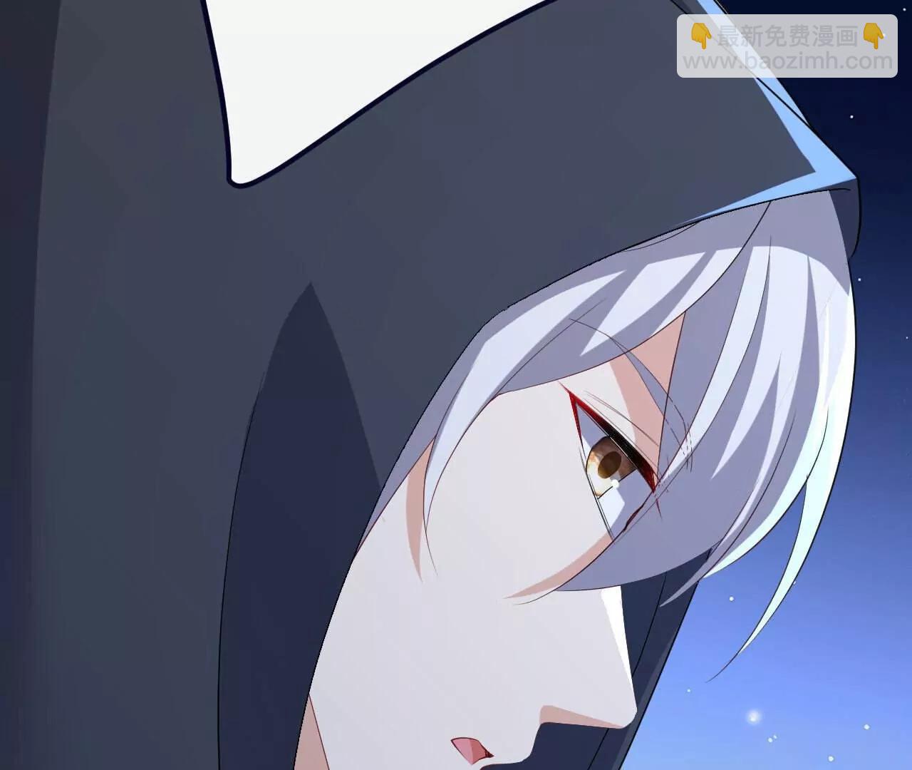 仙武帝尊 - 第770話  真哭了啊(2/4) - 2