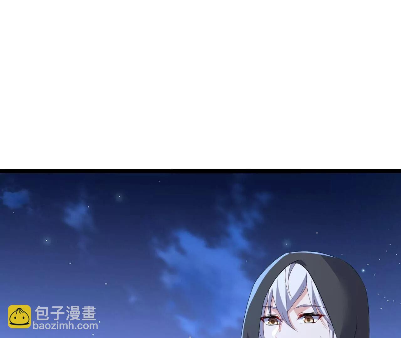 仙武帝尊 - 第770話  真哭了啊(2/4) - 4