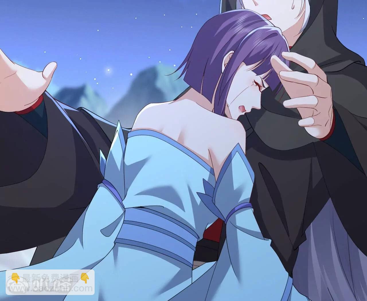 仙武帝尊 - 第770話  真哭了啊(2/4) - 5