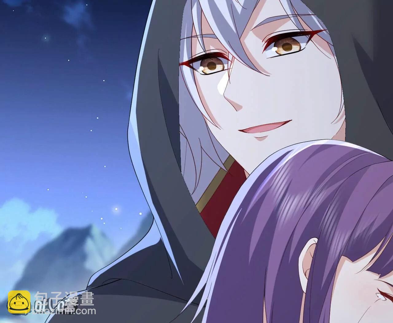 仙武帝尊 - 第770話  真哭了啊(2/4) - 3