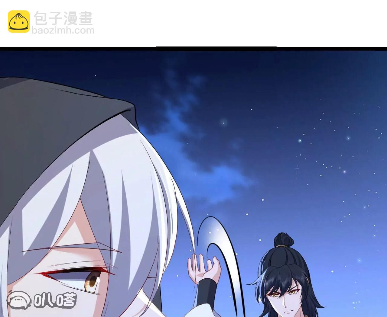 仙武帝尊 - 第770話  真哭了啊(2/4) - 5