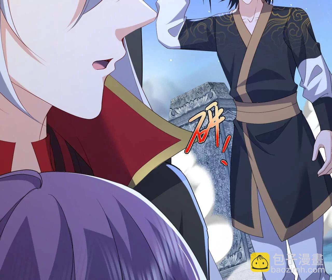 仙武帝尊 - 第770話  真哭了啊(2/4) - 6