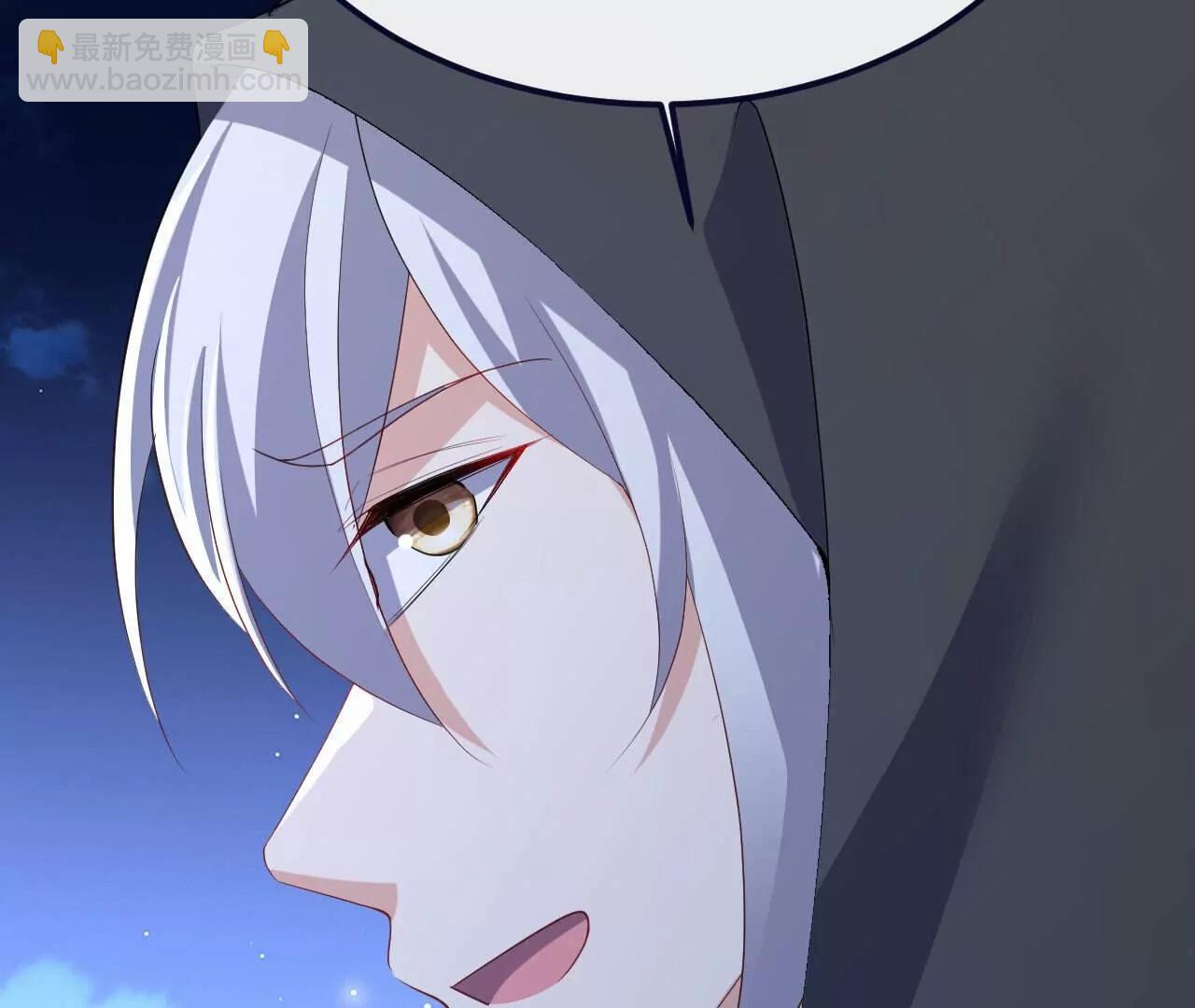 仙武帝尊 - 第770話  真哭了啊(2/4) - 8