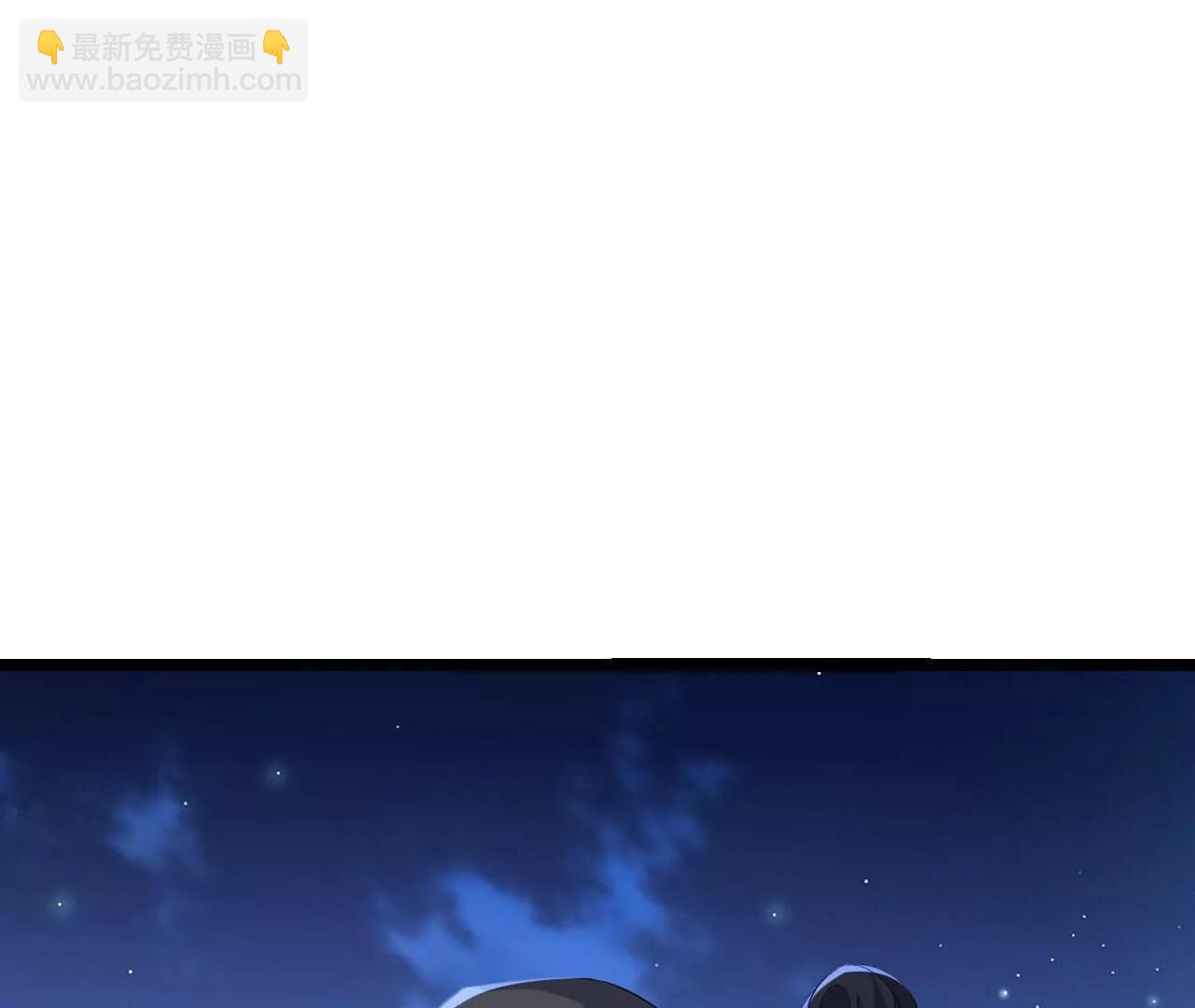 仙武帝尊 - 第770話  真哭了啊(2/4) - 8