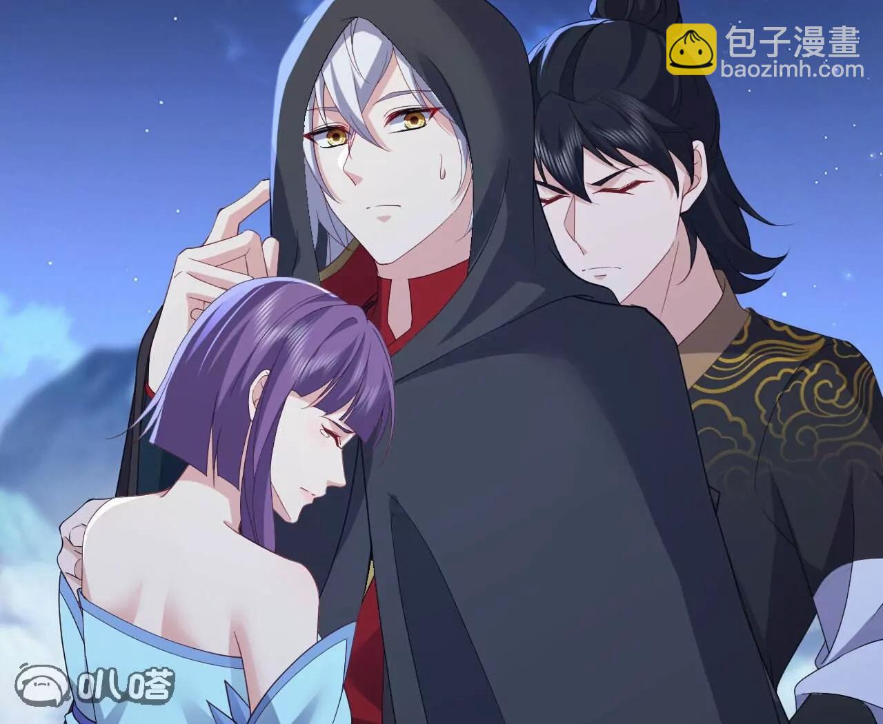 仙武帝尊 - 第770話  真哭了啊(2/4) - 1