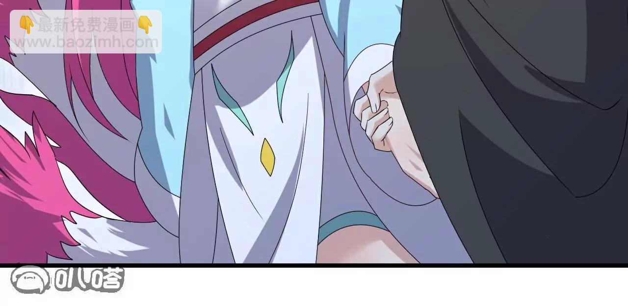 仙武帝尊 - 第772話  那就不客氣了(3/4) - 8