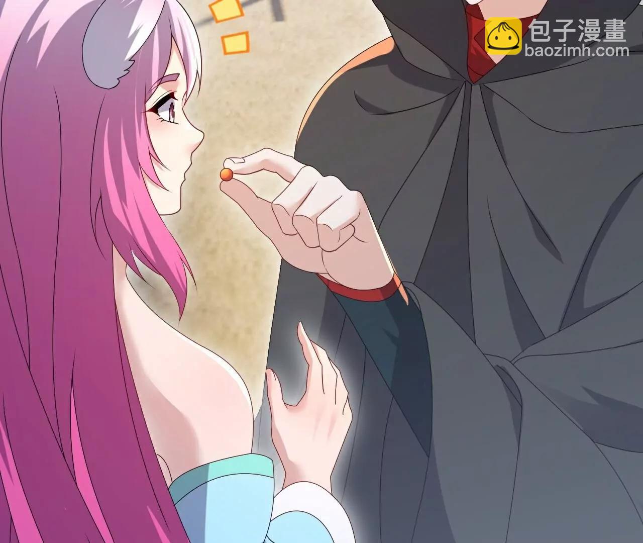 仙武帝尊 - 第772話  那就不客氣了(3/4) - 5