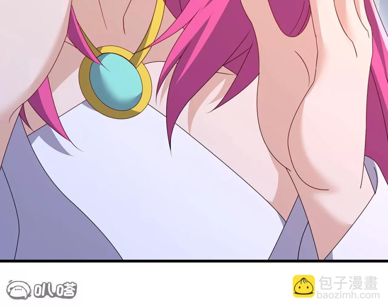 仙武帝尊 - 第772話  那就不客氣了(3/4) - 2