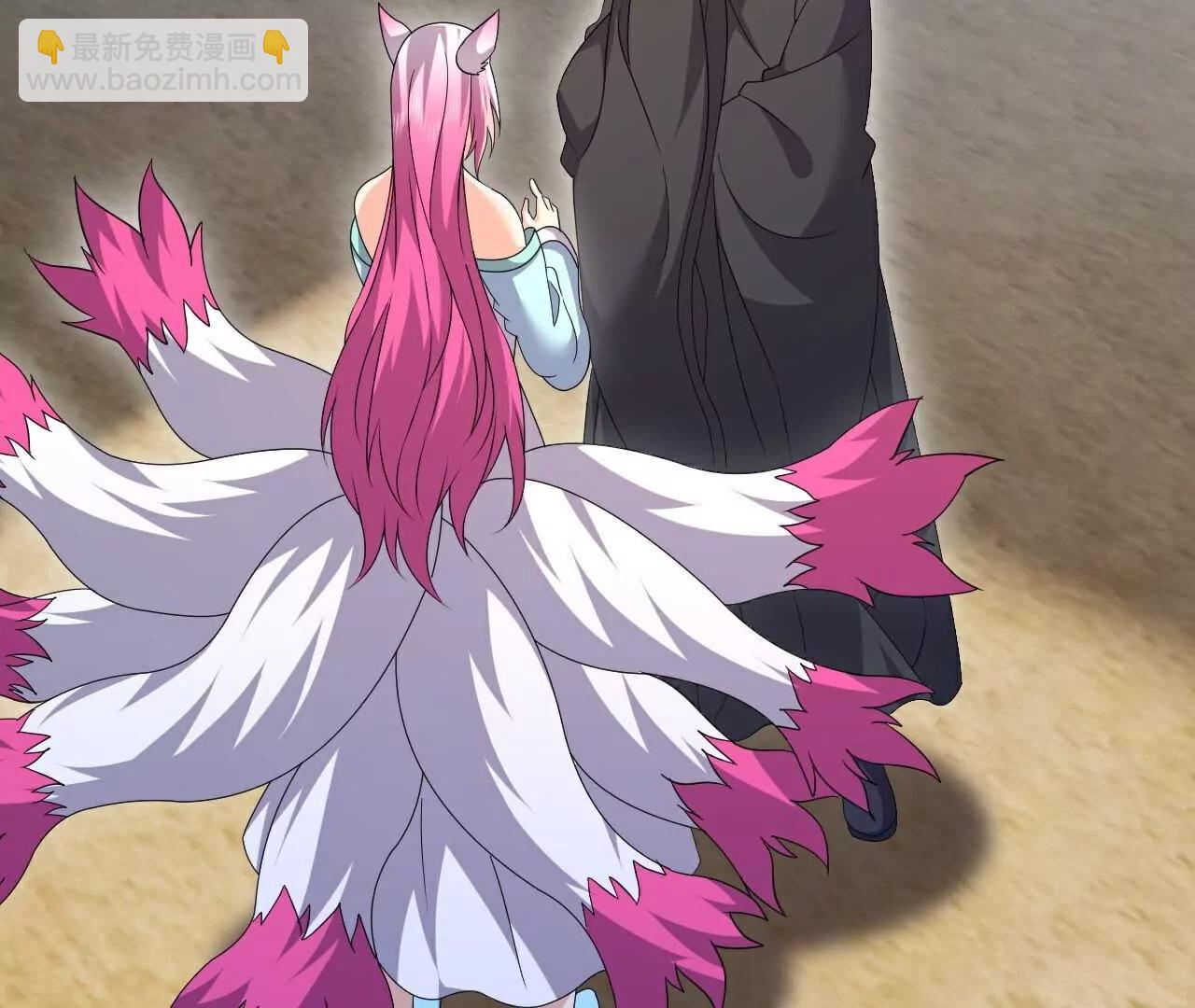 仙武帝尊 - 第772話  那就不客氣了(3/4) - 4