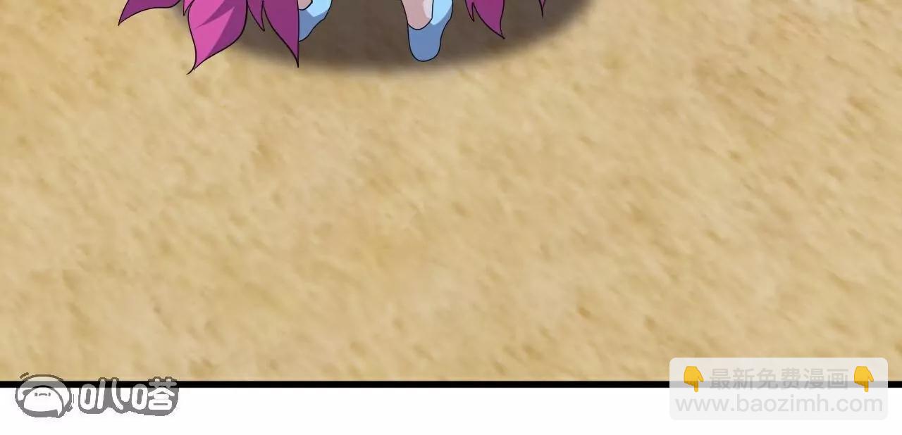 仙武帝尊 - 第772話  那就不客氣了(3/4) - 5