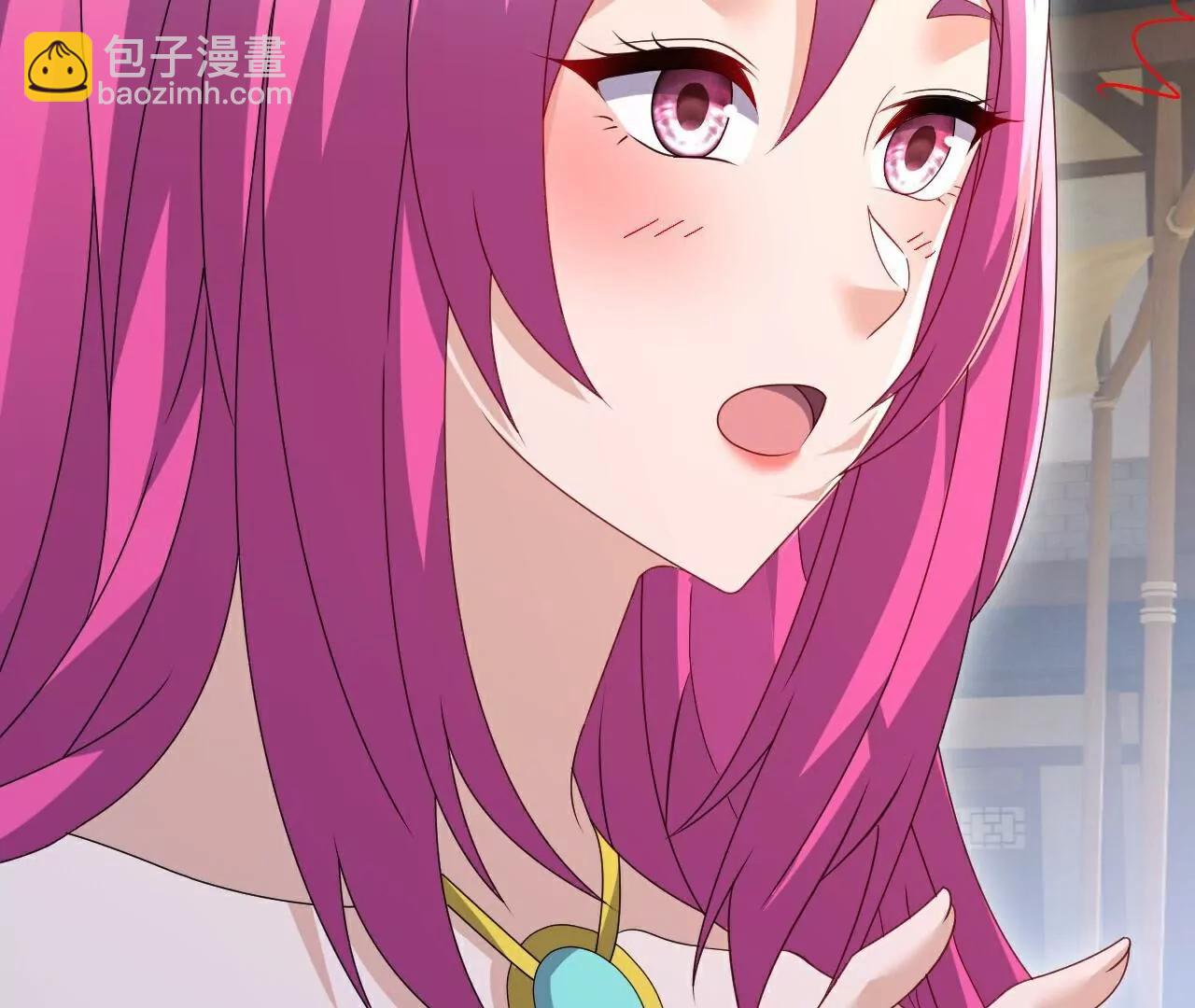 仙武帝尊 - 第772話  那就不客氣了(3/4) - 7