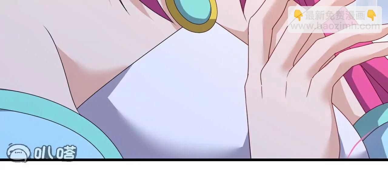 仙武帝尊 - 第772話  那就不客氣了(3/4) - 8