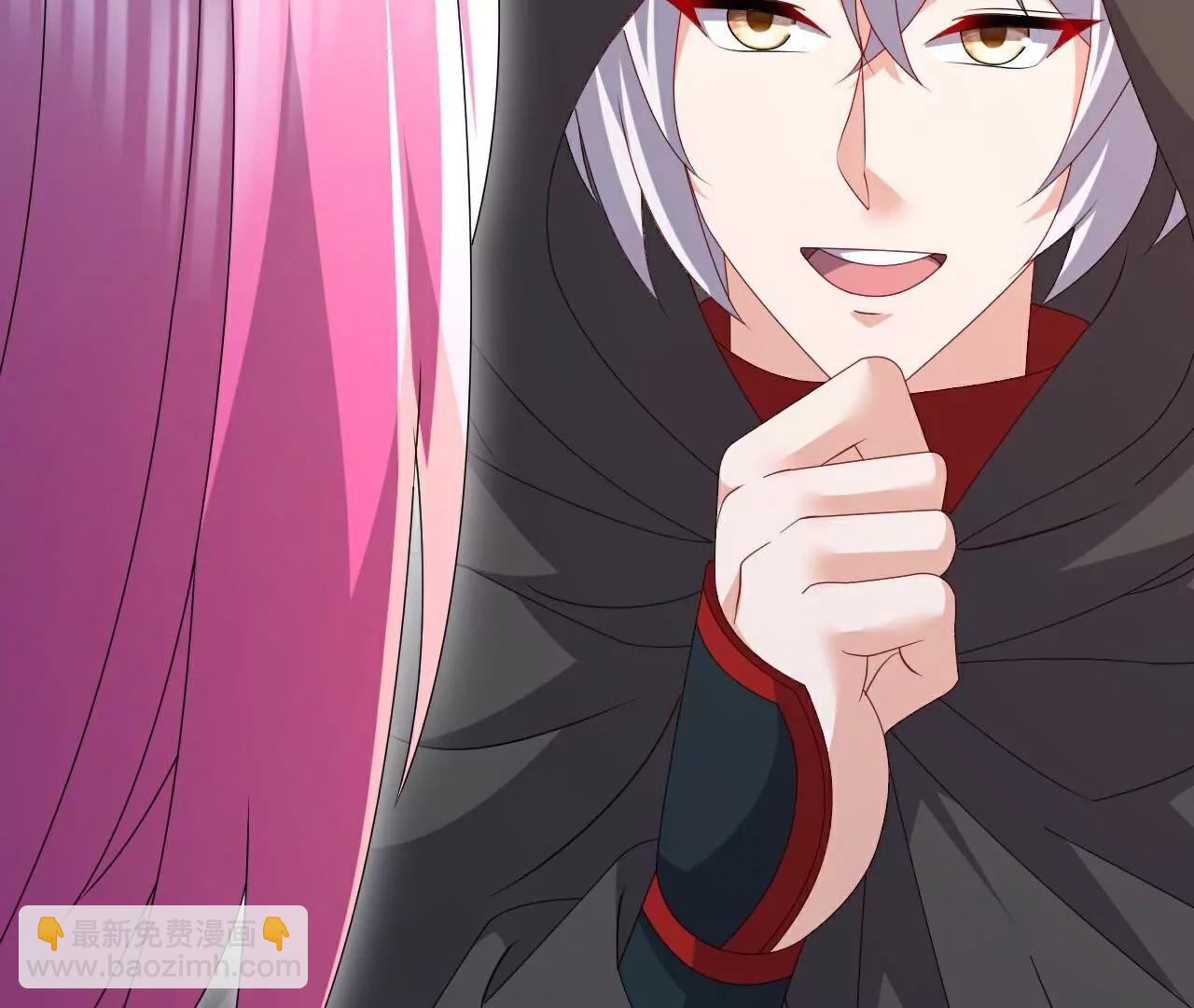 仙武帝尊 - 第772話  那就不客氣了(3/4) - 2