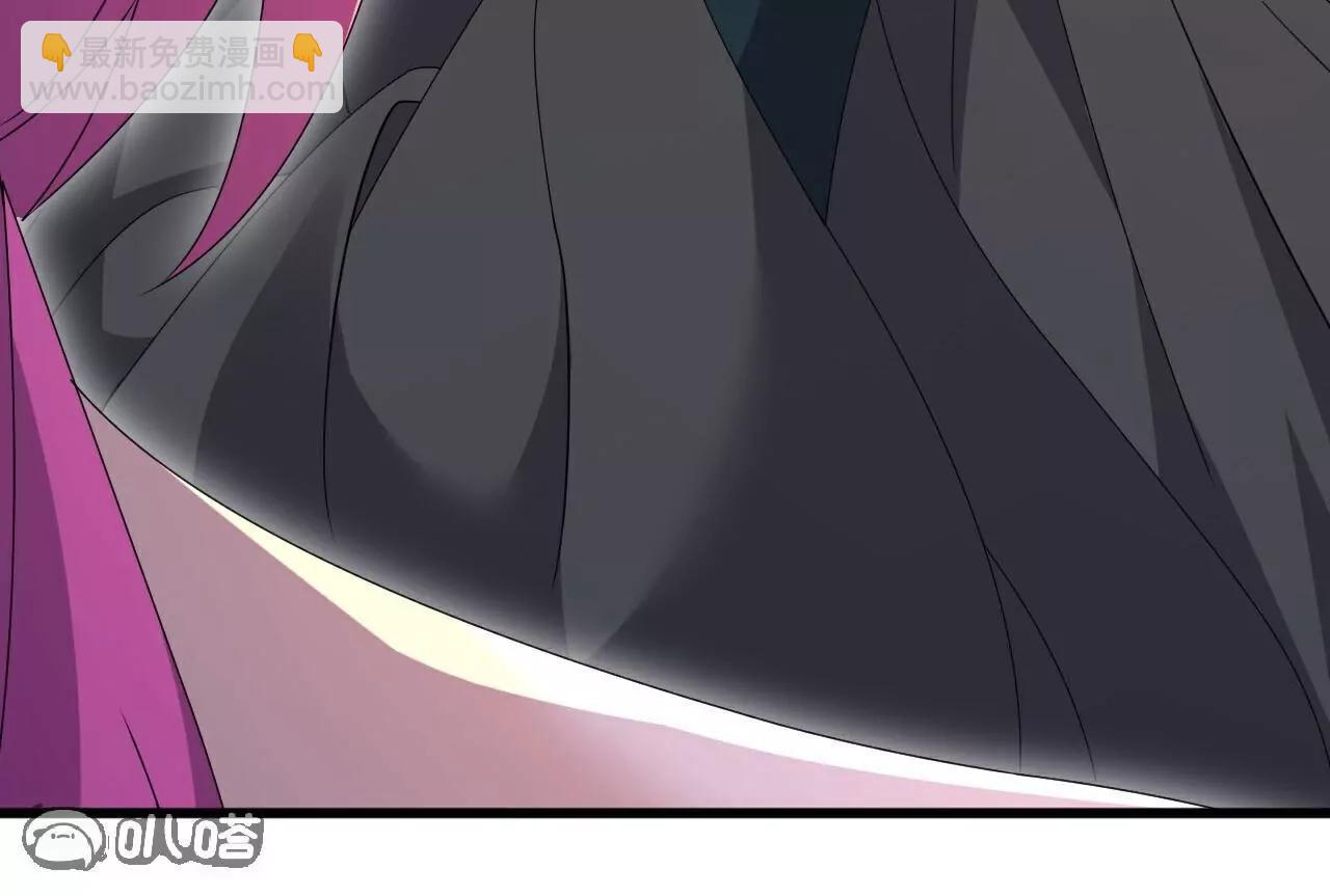 仙武帝尊 - 第772話  那就不客氣了(3/4) - 3