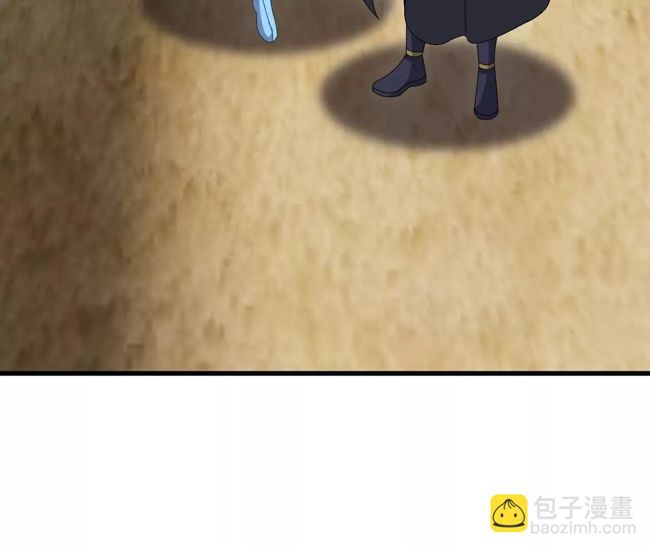 仙武帝尊 - 第772話  那就不客氣了(3/4) - 6