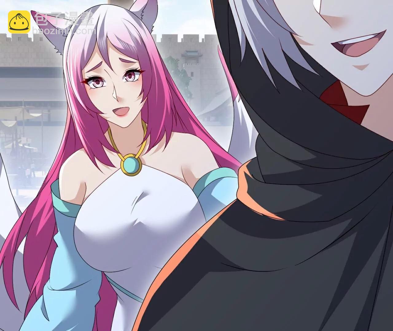 仙武帝尊 - 第772話  那就不客氣了(3/4) - 1