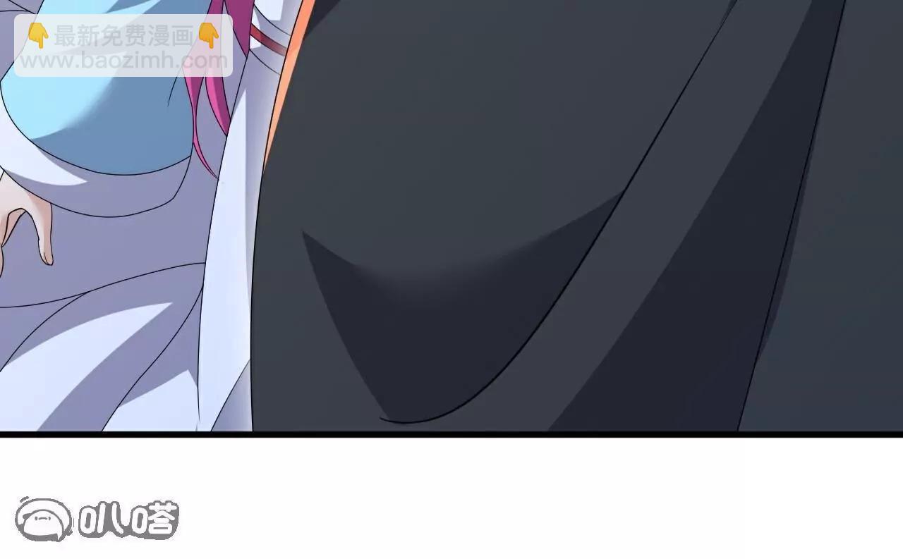 仙武帝尊 - 第772話  那就不客氣了(3/4) - 2