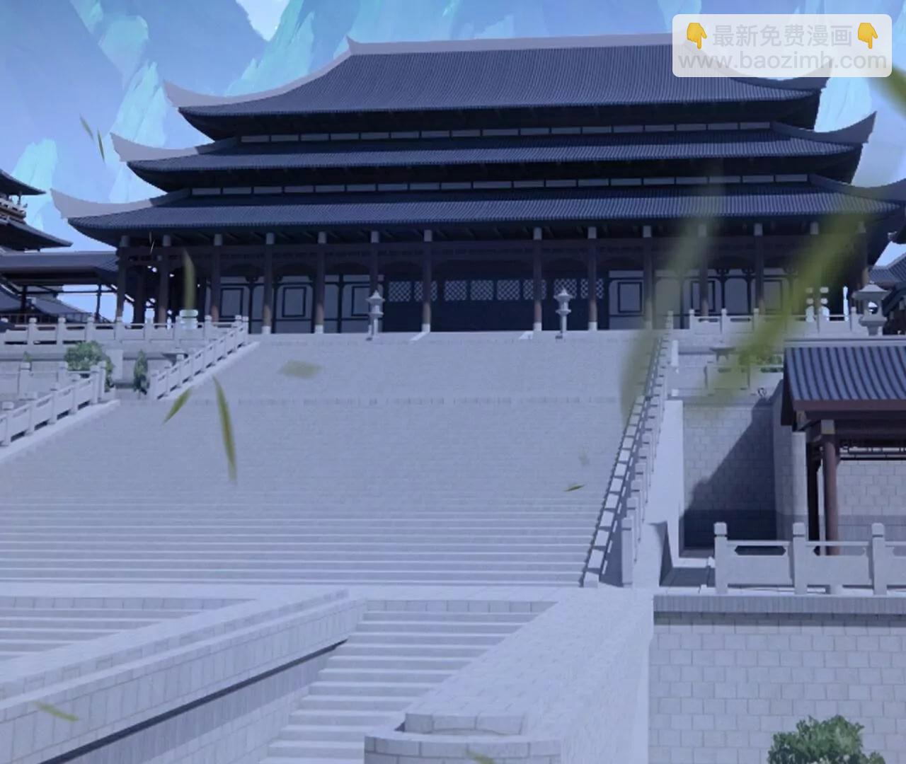 仙武帝尊 - 第772話  那就不客氣了(3/4) - 4