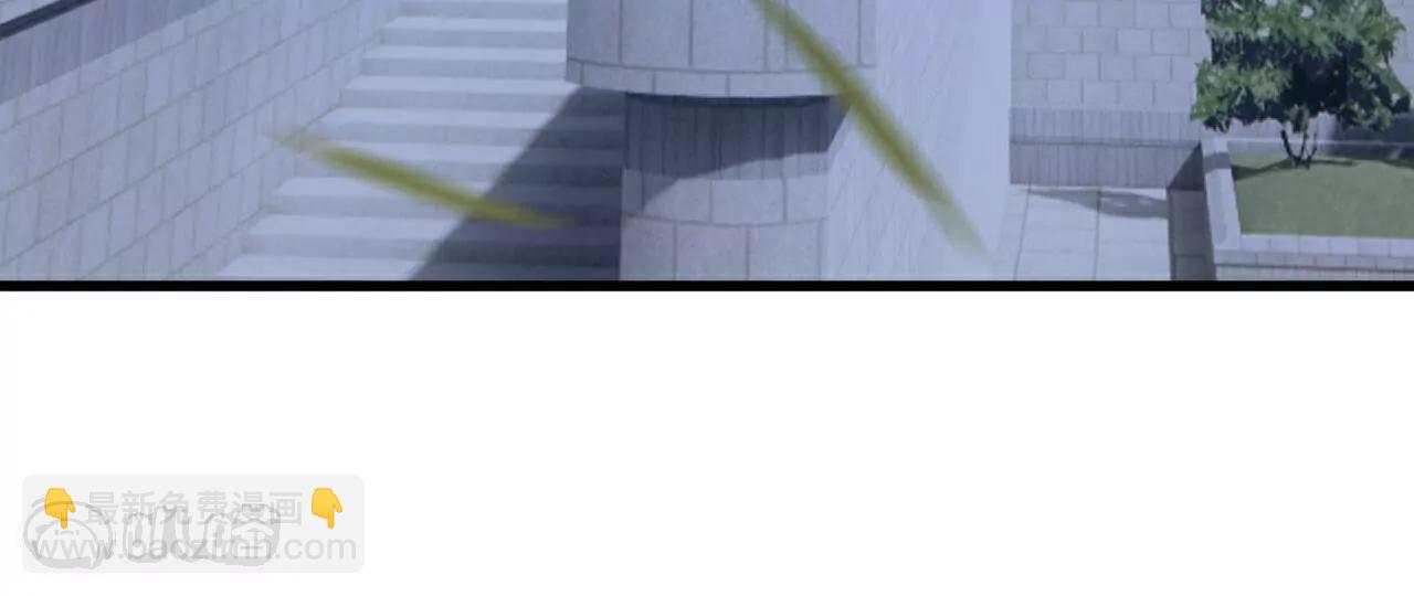 仙武帝尊 - 第772話  那就不客氣了(3/4) - 5