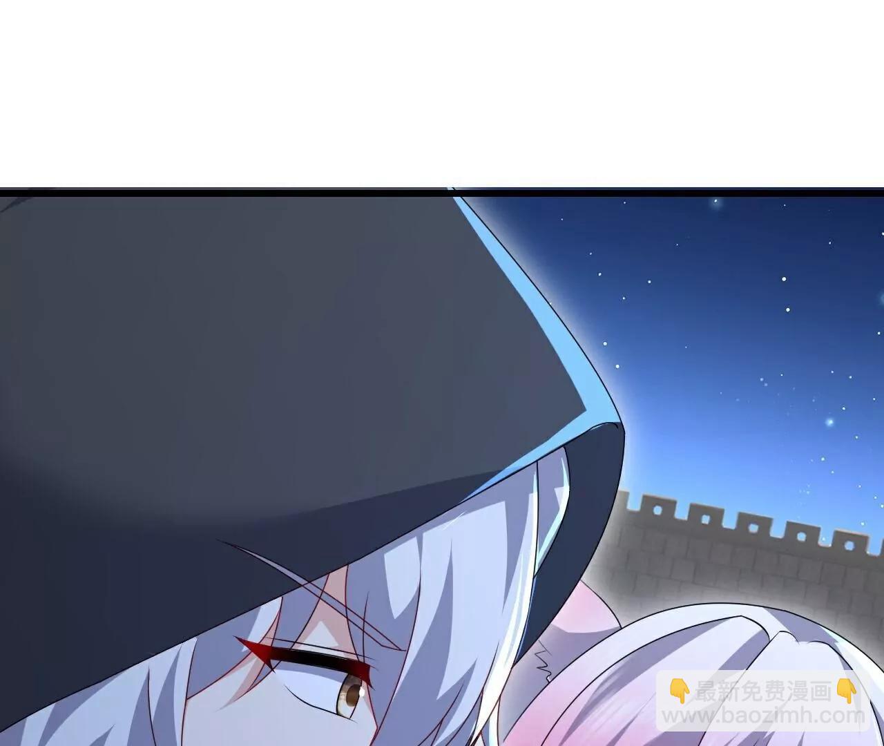 仙武帝尊 - 第772話  那就不客氣了(3/4) - 1