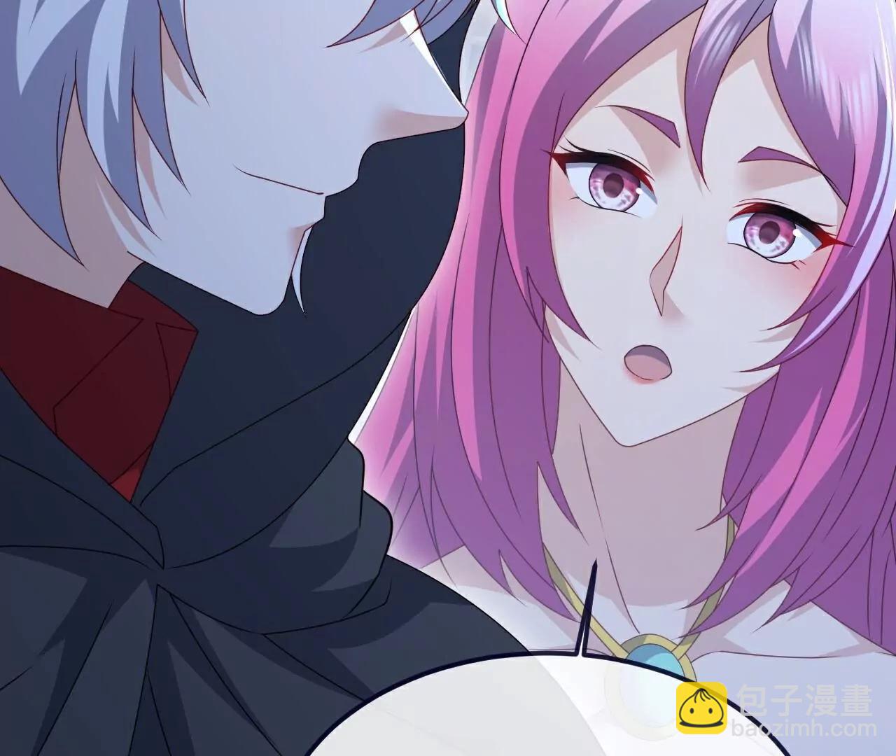 仙武帝尊 - 第772話  那就不客氣了(3/4) - 2