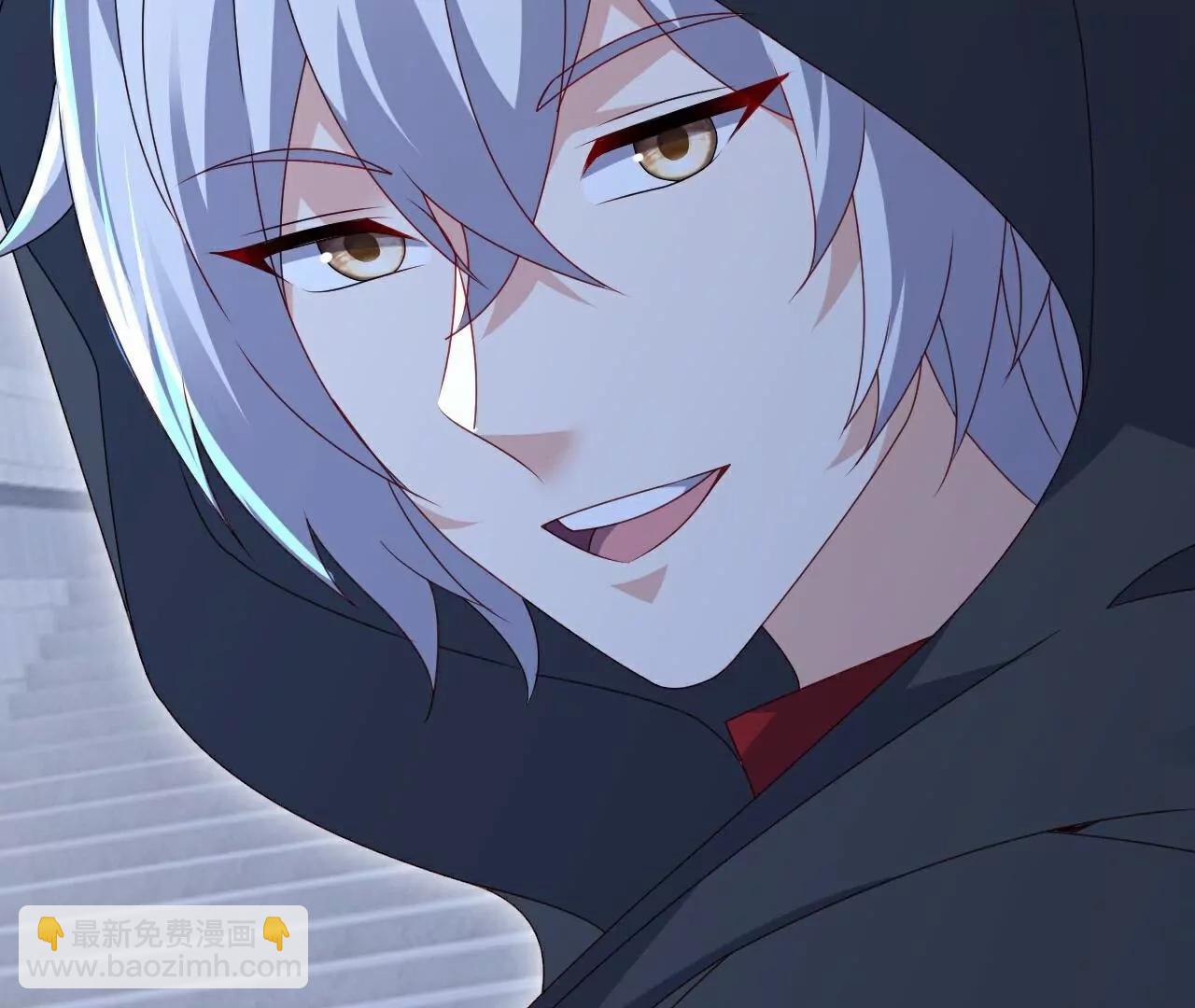 仙武帝尊 - 第772話  那就不客氣了(3/4) - 5