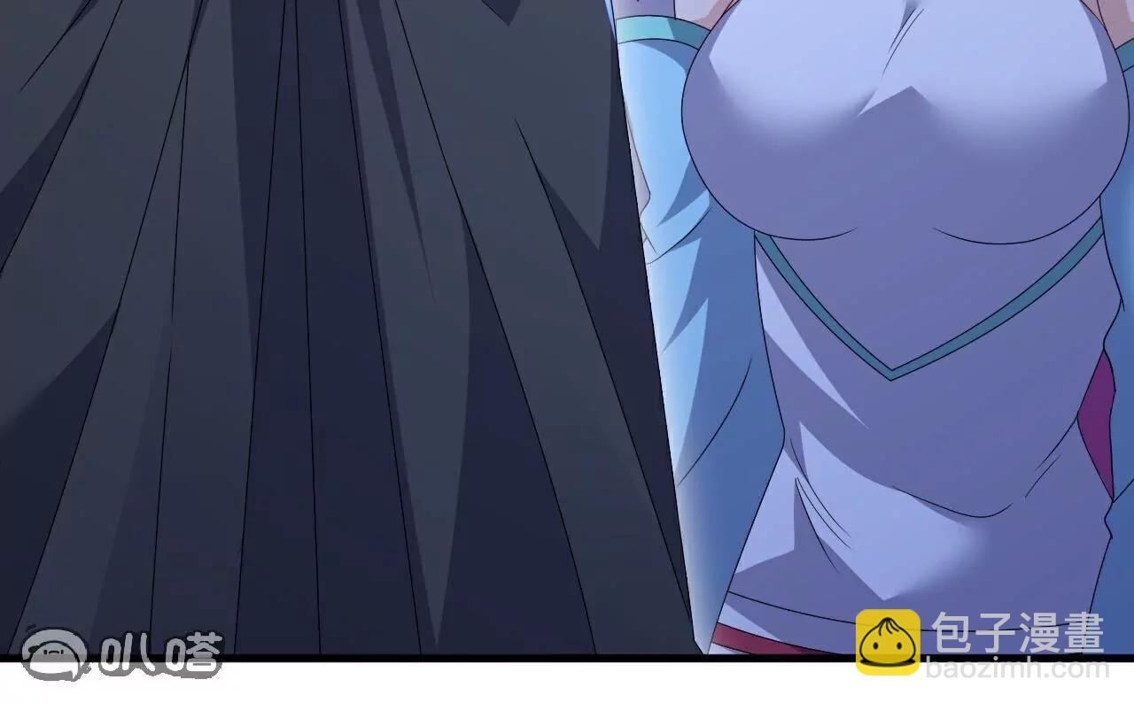 仙武帝尊 - 第772話  那就不客氣了(3/4) - 2