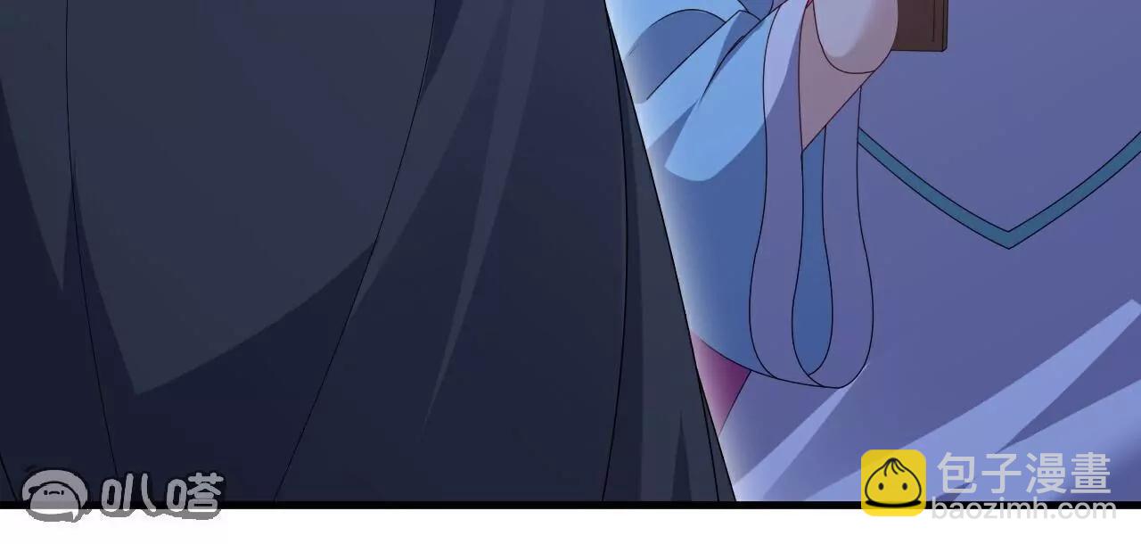 仙武帝尊 - 第772話  那就不客氣了(4/4) - 6