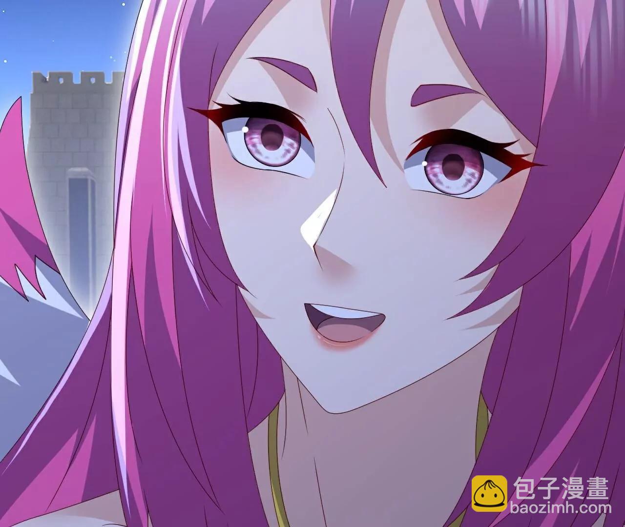 仙武帝尊 - 第772話  那就不客氣了(4/4) - 1