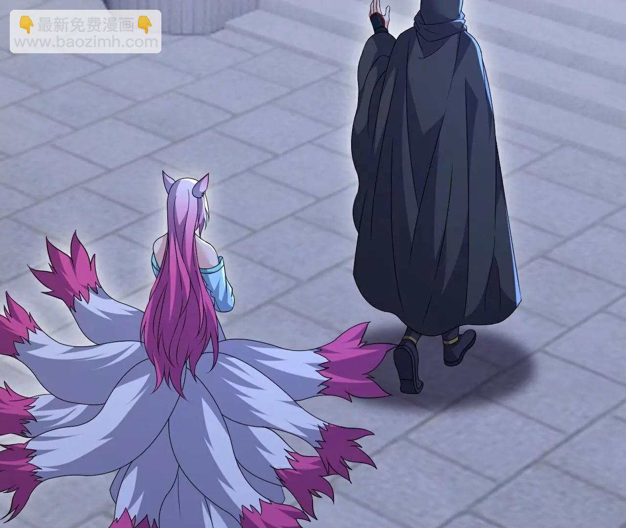 仙武帝尊 - 第772話  那就不客氣了(4/4) - 4