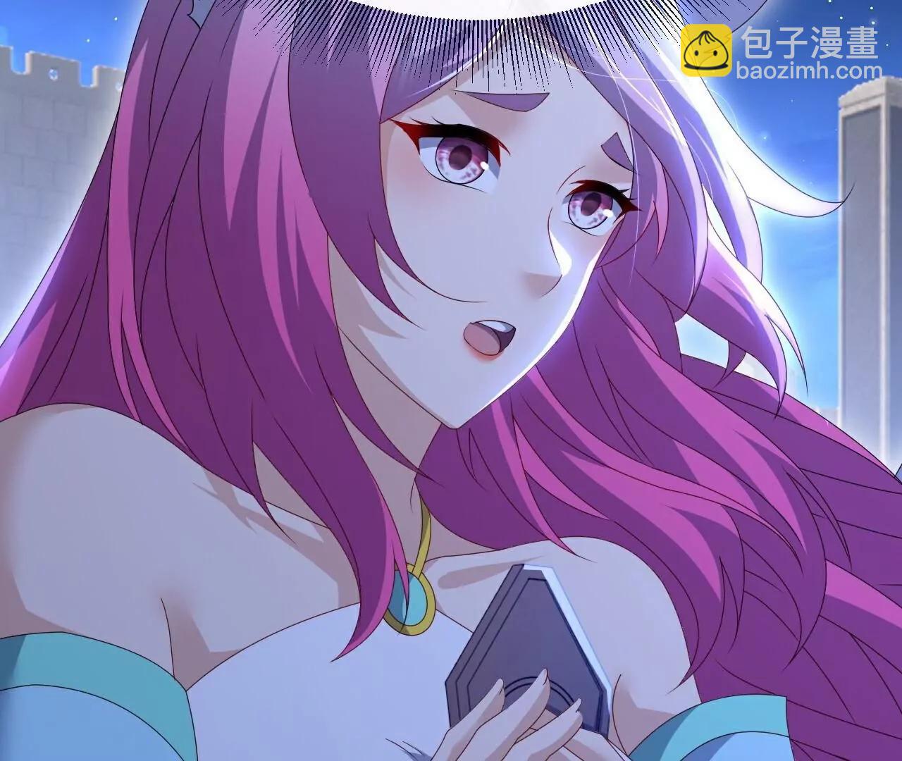 仙武帝尊 - 第772話  那就不客氣了(4/4) - 7