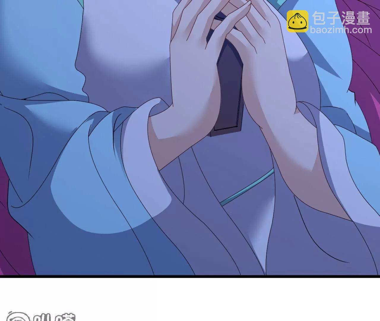 仙武帝尊 - 第772話  那就不客氣了(4/4) - 1