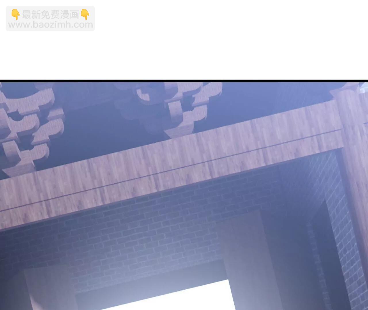 仙武帝尊 - 第772話  那就不客氣了(4/4) - 6