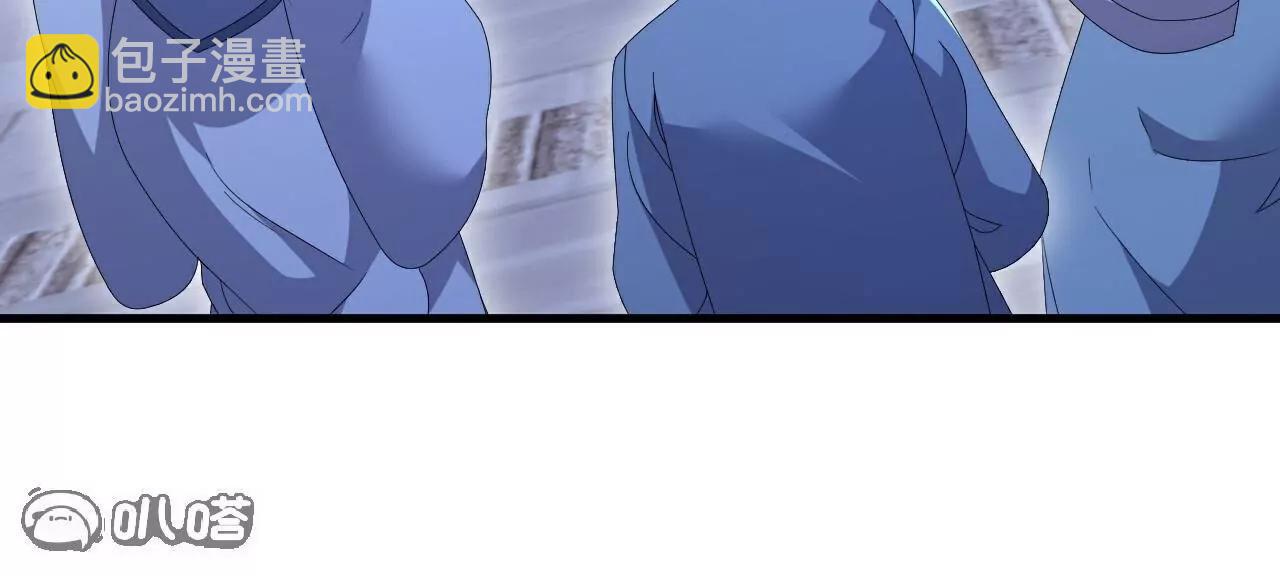 仙武帝尊 - 第772話  那就不客氣了(4/4) - 1