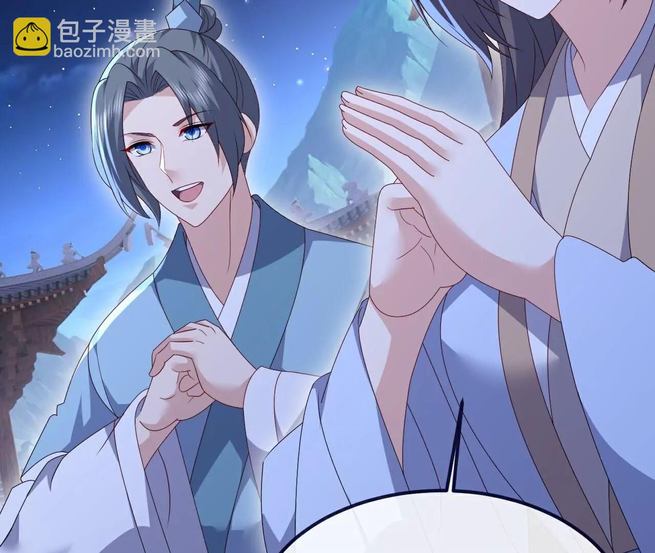 仙武帝尊 - 第772話  那就不客氣了(4/4) - 3