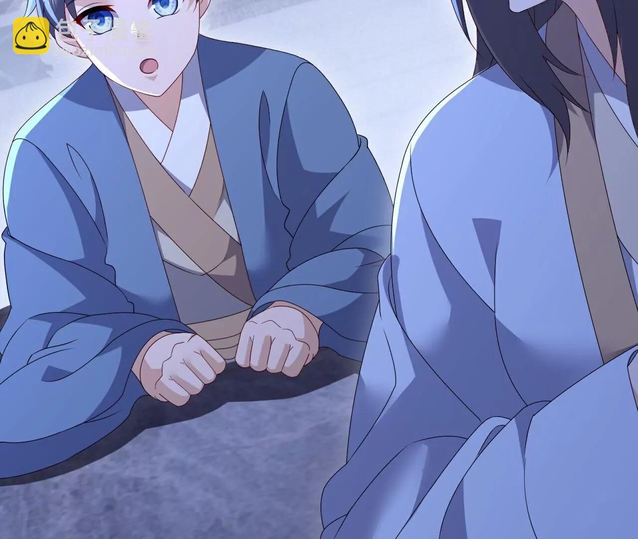 仙武帝尊 - 第772話  那就不客氣了(4/4) - 6