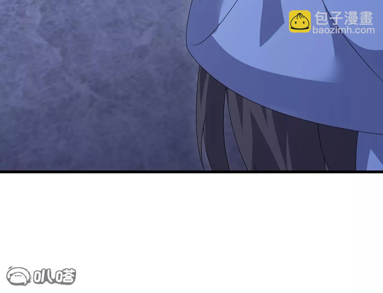 仙武帝尊 - 第772話  那就不客氣了(4/4) - 7