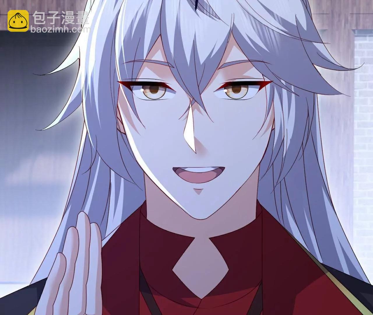 仙武帝尊 - 第772話  那就不客氣了(4/4) - 2