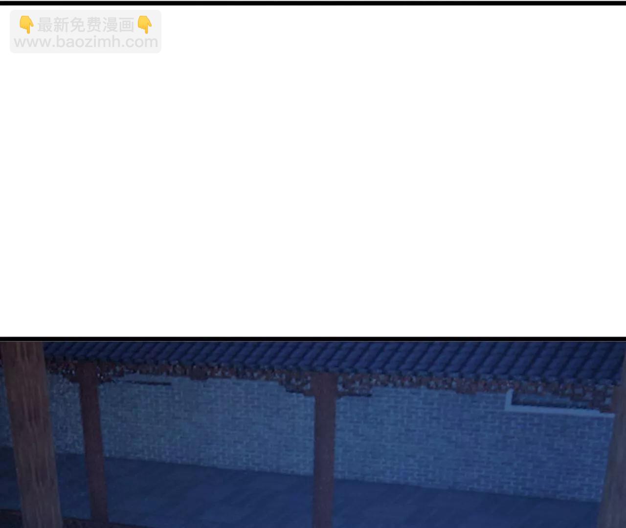 仙武帝尊 - 第772話  那就不客氣了(4/4) - 4