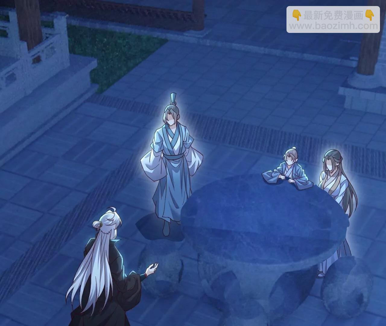 仙武帝尊 - 第772話  那就不客氣了(4/4) - 5