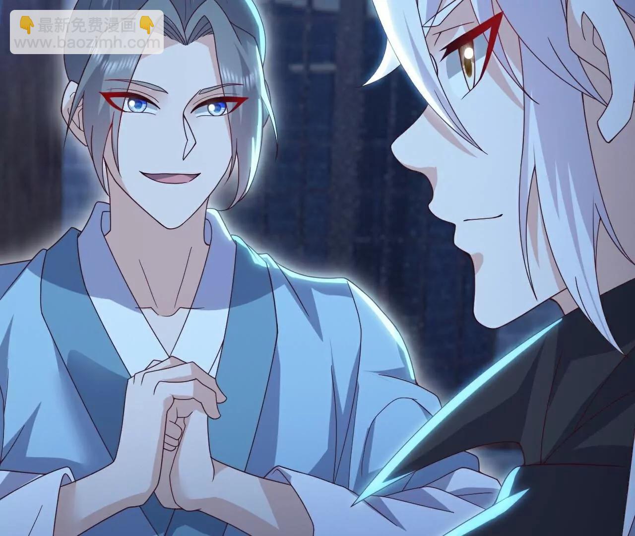 仙武帝尊 - 第772話  那就不客氣了(4/4) - 1