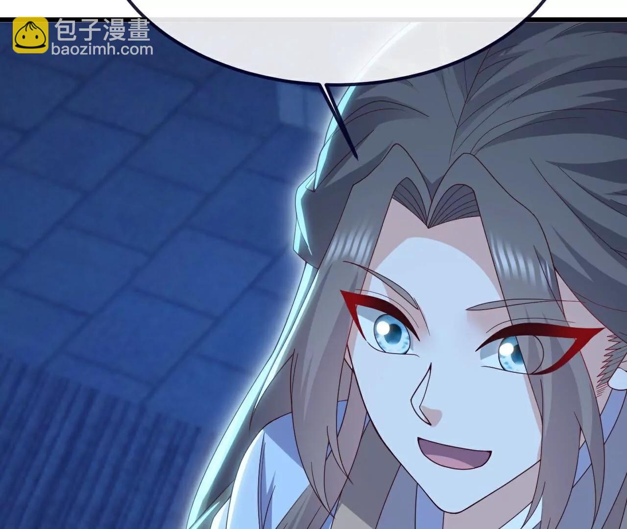 仙武帝尊 - 第772話  那就不客氣了(4/4) - 7